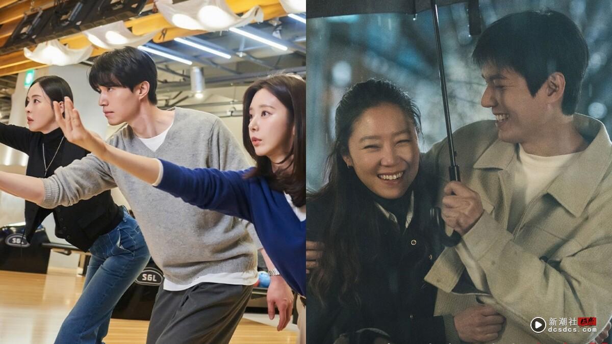 2025第一季“收视最低”韩剧TOP10！《协商的技术》第十输《离婚保险》，冠军1%都不到