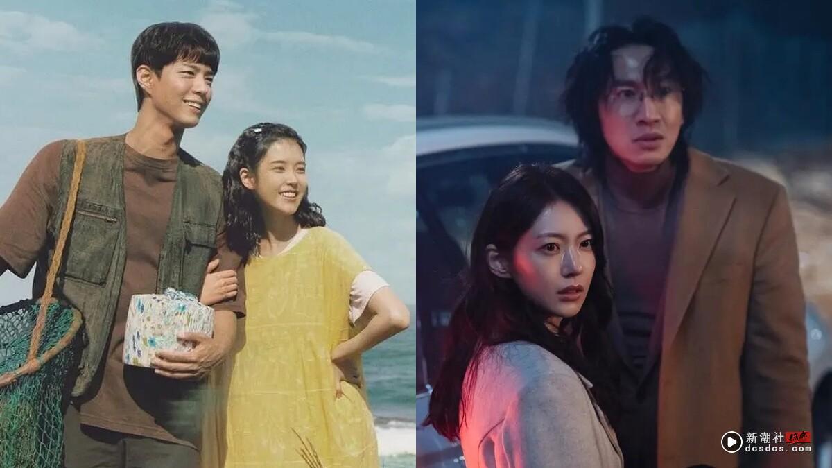 近期Netflix韩剧全球网播量TOP5！《恶缘》第3，这黑马剧狠超《苦尽柑来遇见你》夺冠