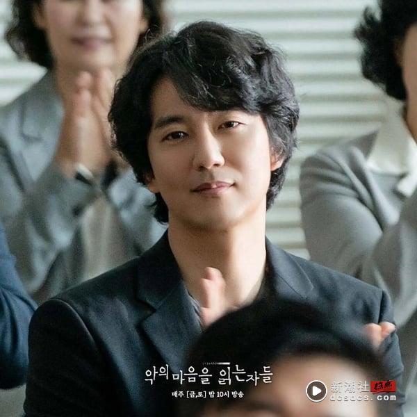 近期Netflix韩剧全球网播量TOP5！《恶缘》第3，这黑马剧狠超《苦尽柑来遇见你》夺冠