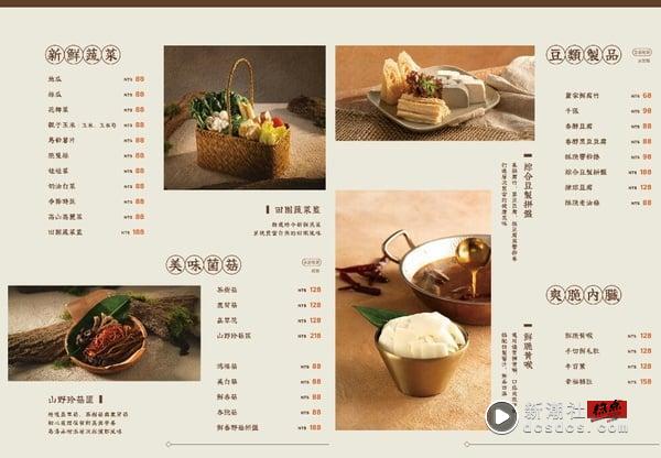火锅优惠！捞王二店插旗松江南京，招牌粤式胡椒猪肚鸡煲必吃！完整菜单、必吃推荐快看 最新 图13张