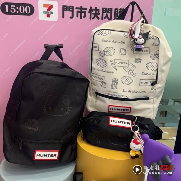 7-11“ 三丽鸥 X HUNTER”联名！Hello Kitty & 酷洛米梦幻周边登场！集点/快闪购攻略 最新 图11张