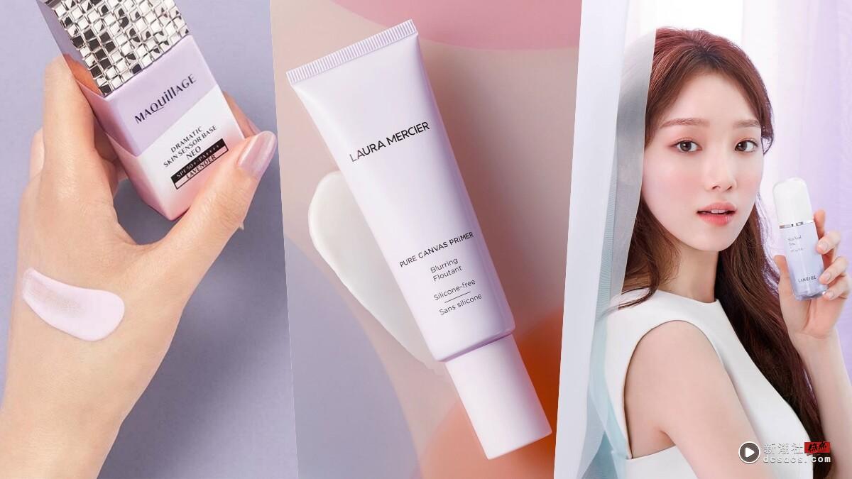 拒当黄脸婆！8款PTT狂赞“紫色妆前乳”推荐，植村秀、焕颜凝露蜡黄暗沉人一生推！