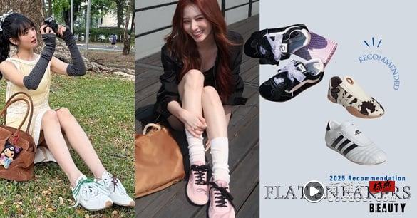 2025韩妞最爱“薄底球鞋”TOP10！张员瑛同款Miu Miu、平价VANS全网罗！