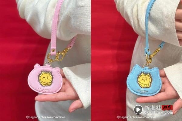 最保值吉伊卡哇！“周大福ｘ吉伊卡哇”联名黄金手炼开卖，售价、贩售通路一次看！ 时尚 图4张