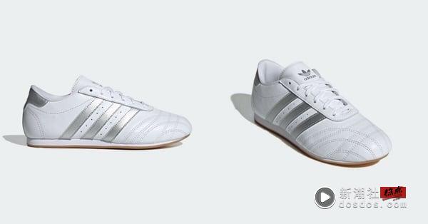 2025 必收“银色球鞋”10 款推荐！FILA、NB、Nike等，孙艺珍和玄彬放闪同款鞋也上榜！ 时尚 图12张