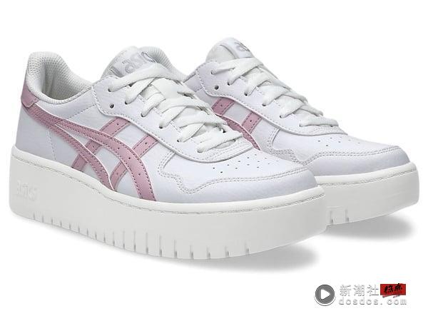 2025 春夏必收“樱花粉球鞋”推荐！adidas、PUMA、New Balance 梦幻配色一次看 时尚 图11张