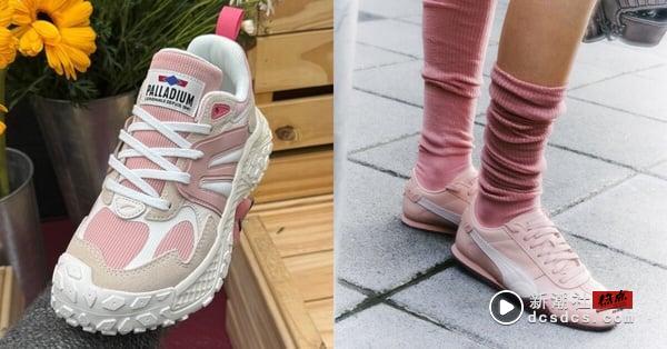 2025 春夏必收“樱花粉球鞋”推荐！adidas、PUMA、New Balance 梦幻配色一次看 时尚 图1张