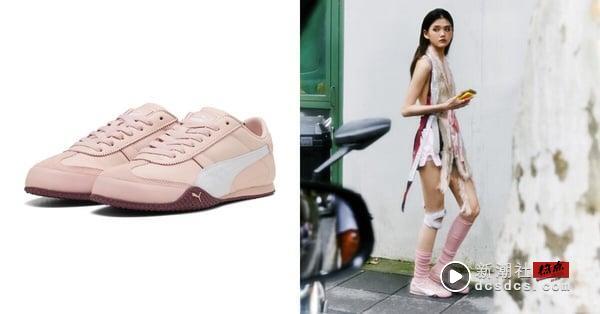 2025 春夏必收“樱花粉球鞋”推荐！adidas、PUMA、New Balance 梦幻配色一次看 时尚 图8张