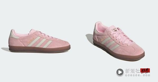 2025 春夏必收“樱花粉球鞋”推荐！adidas、PUMA、New Balance 梦幻配色一次看 时尚 图2张