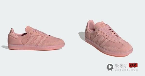 2025 春夏必收“樱花粉球鞋”推荐！adidas、PUMA、New Balance 梦幻配色一次看 时尚 图4张