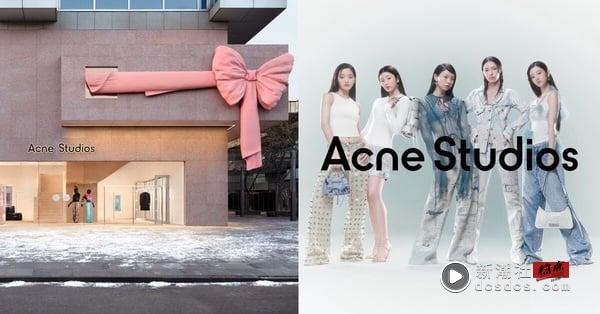 Acne Studios 明星同款特搜！白敬亭爱用单品推荐，Rosé和章若楠都爱刷色牛仔裤！ 时尚 图1张