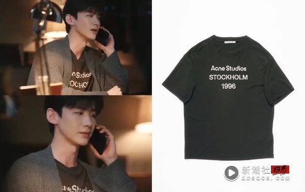 Acne Studios 明星同款特搜！白敬亭爱用单品推荐，Rosé和章若楠都爱刷色牛仔裤！ 时尚 图3张