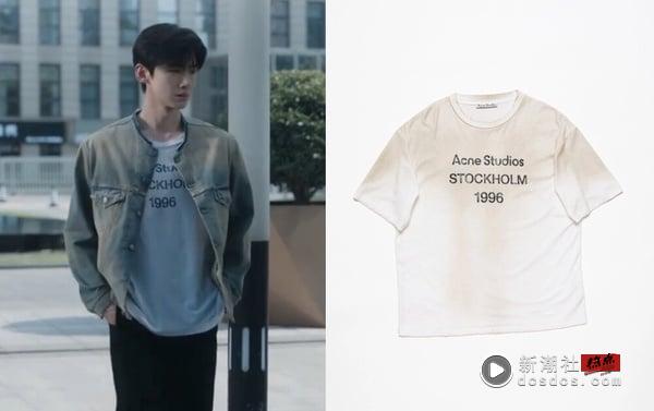 Acne Studios 明星同款特搜！白敬亭爱用单品推荐，Rosé和章若楠都爱刷色牛仔裤！ 时尚 图4张