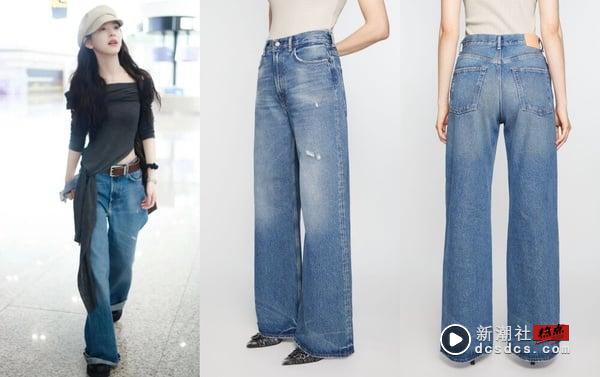 Acne Studios 明星同款特搜！白敬亭爱用单品推荐，Rosé和章若楠都爱刷色牛仔裤！ 时尚 图10张