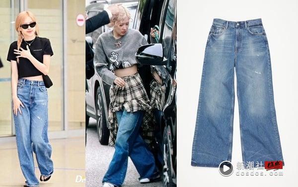 Acne Studios 明星同款特搜！白敬亭爱用单品推荐，Rosé和章若楠都爱刷色牛仔裤！ 时尚 图9张