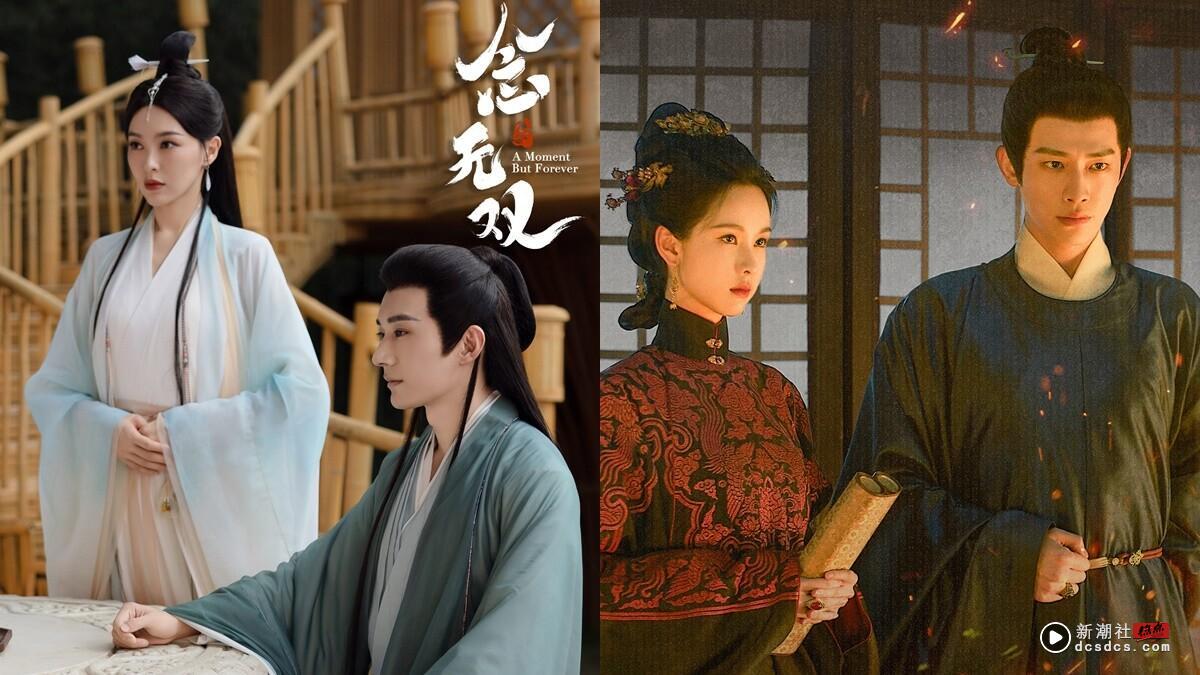 网评近期在追的电视剧推荐TOP10！《吃饭跑步和恋爱》落榜，《念无双》第2，冠军确实好看