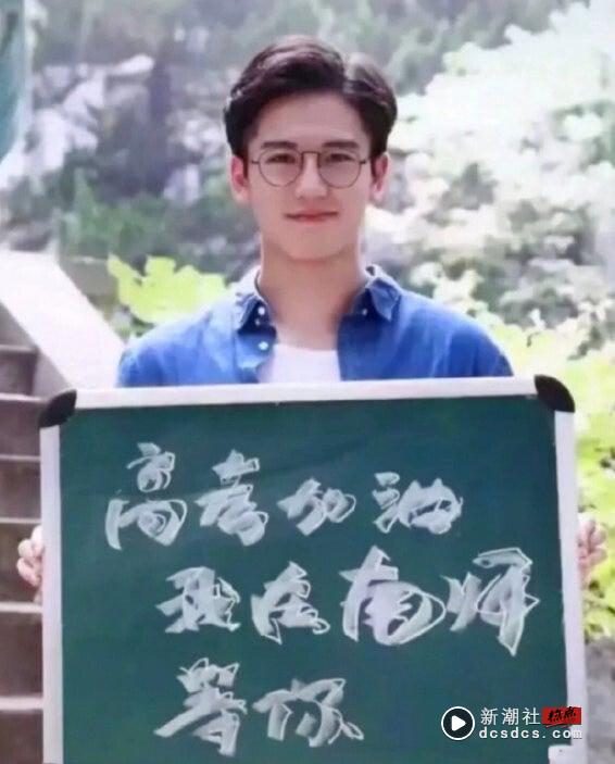 2025电视剧6位男主旧照！《无忧渡》任嘉伦没变，《难哄》白敬亭变帅了，张凌赫差最大！ 娱乐 图17张