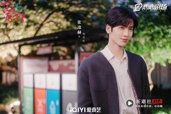 2025电视剧6位男主旧照！《无忧渡》任嘉伦没变，《难哄》白敬亭变帅了，张凌赫差最大！ 娱乐 图13张