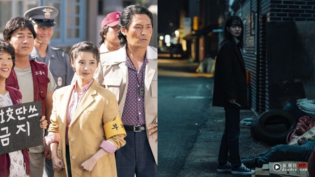 近期Netflix中国台湾“最多观看”节目排行TOP10！《难哄》第7，《雁回时》第3，冠军超好看