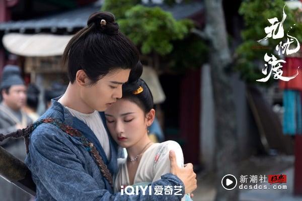 10部积压多年的电视剧！任嘉伦《无忧渡》2年不算惨，杨紫《青簪行》4年，这部最惨压10年 娱乐 图1张