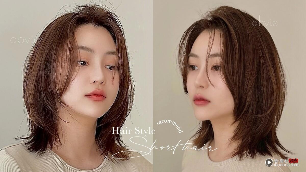 韩系外翻短发爆红！适合脸型+浏海海搭配分析，修饰脸型又显嫩，加码超简单整理技巧