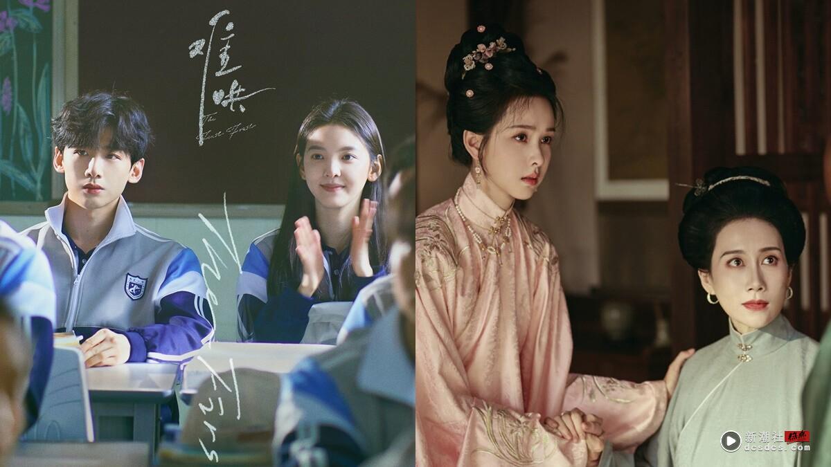 2025第一季电视剧抖音播放量TOP10！《雁回时》75亿，《五福临门》95亿，冠军唯一破200亿