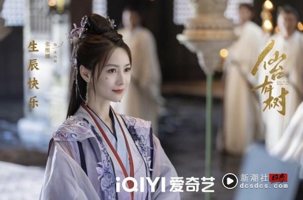 《仙台有树》剧情五大看点＆角色介绍：