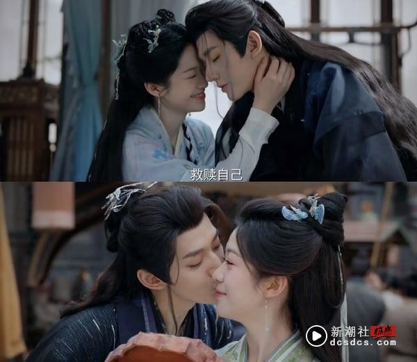 《仙台有树》剧情五大看点＆角色介绍：