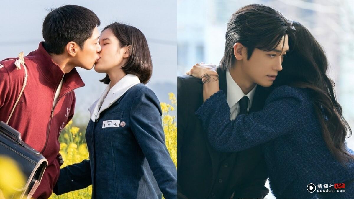 三月“观众最爱”韩剧TOP8！《协商的技术》第7输朴炯植《宝物岛》，冠军真的好好看！