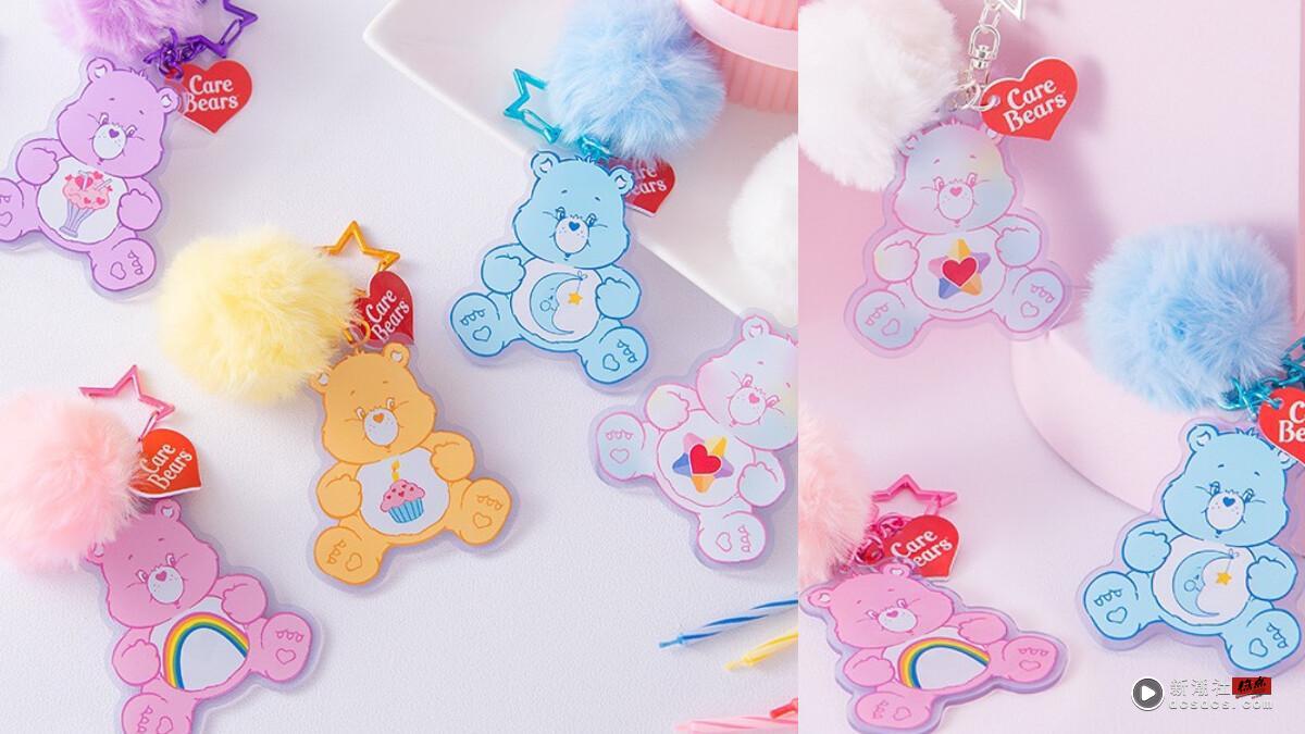 全家开卖“Care Bears造型悠游卡”!全5款颜色小熊还有毛球,还可以直接整套收藏