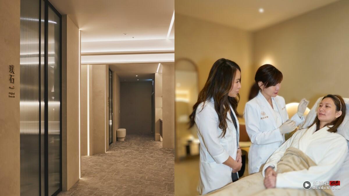 璞悦美学 Original Beauty 台北旗舰店盛大开幕!回归本质之美的城市绿洲