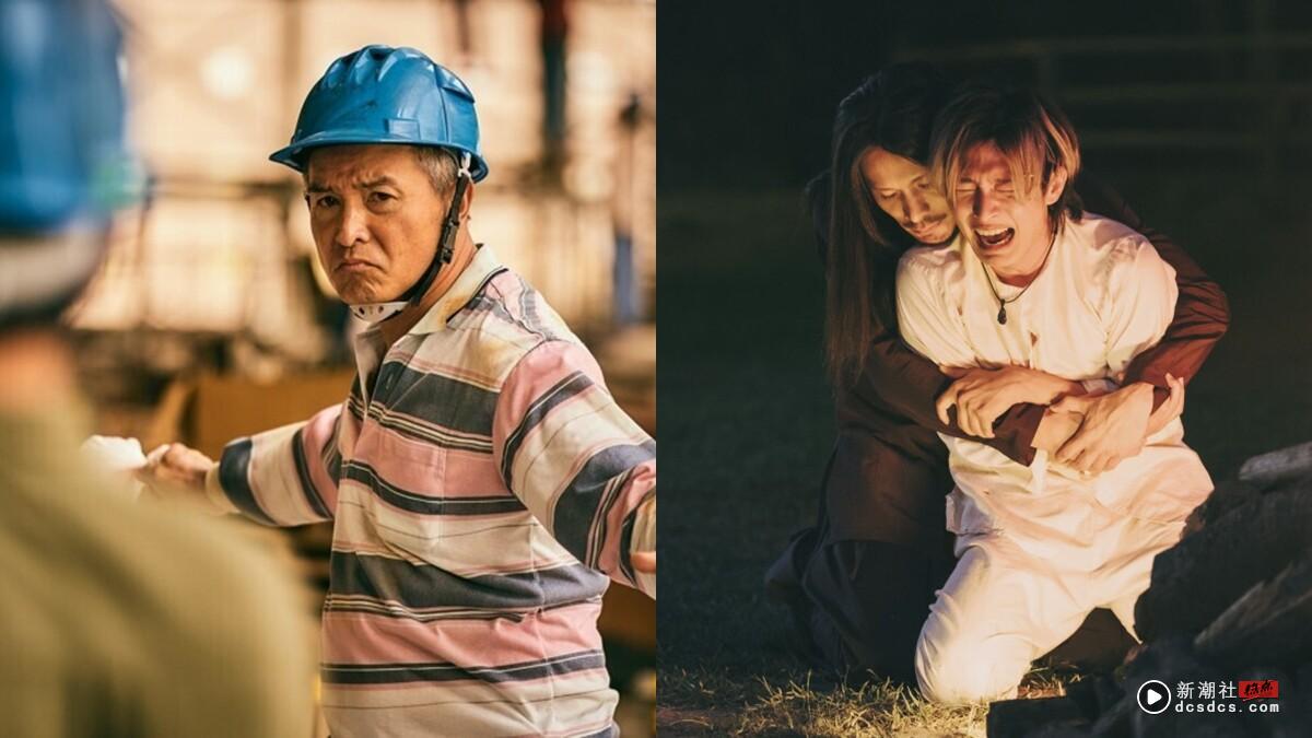 网议10部希望在Netflix上线的中国台湾电视剧!《化外之医》《做工的人》被点名,第2部最多人敲碗