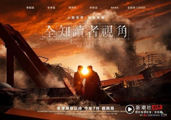 安孝燮竟是男神收割机？合作过车银优，搭档李敏镐演电影，同框比玄彬高耶！