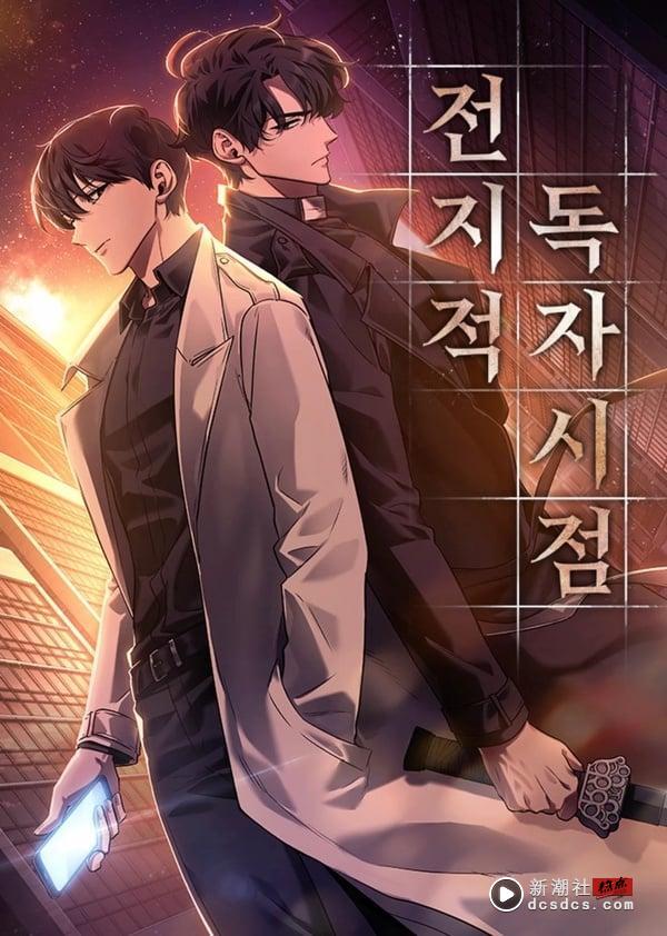 《金师傅3》安孝燮竟是男神收割机？合作过车银优，有望搭档李敏镐，同框比玄彬高耶！