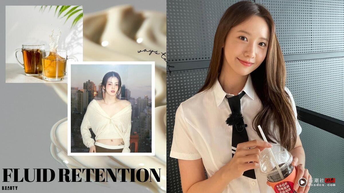 换季过敏、皮肤搔痒有解！中医亲解春夏换季关键，4大保养方法，减缓过敏、水肿状况！