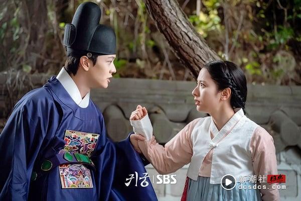 《鬼宫》剧情五大看点&角色介绍：苞娜爱上“附身初恋”陆星材，共谱爆笑宫廷驱魔史 娱乐 图5张