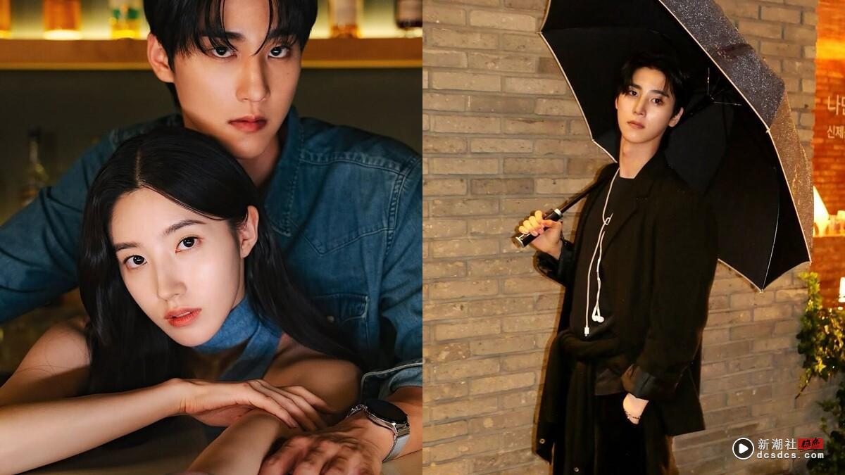 韩国18禁网络短剧《不得不做的室友》红什么？池浩根超绝性张力，超欲吻戏让人脸红心跳