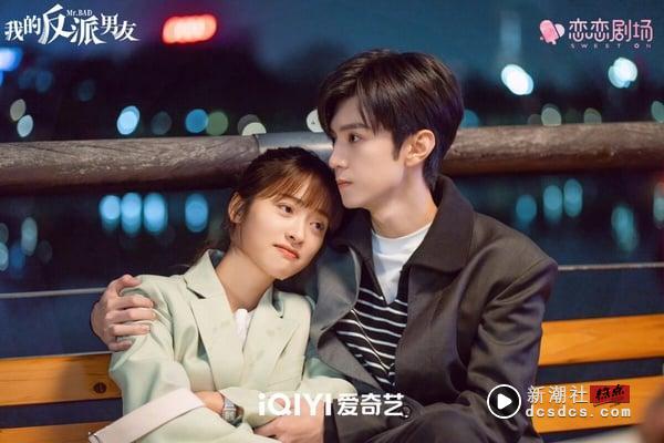 10部“Netflix没播”但一面倒好评的甜宠电视剧！《爱你》口碑赢《难哄》，这部获8.0高分 娱乐 图5张