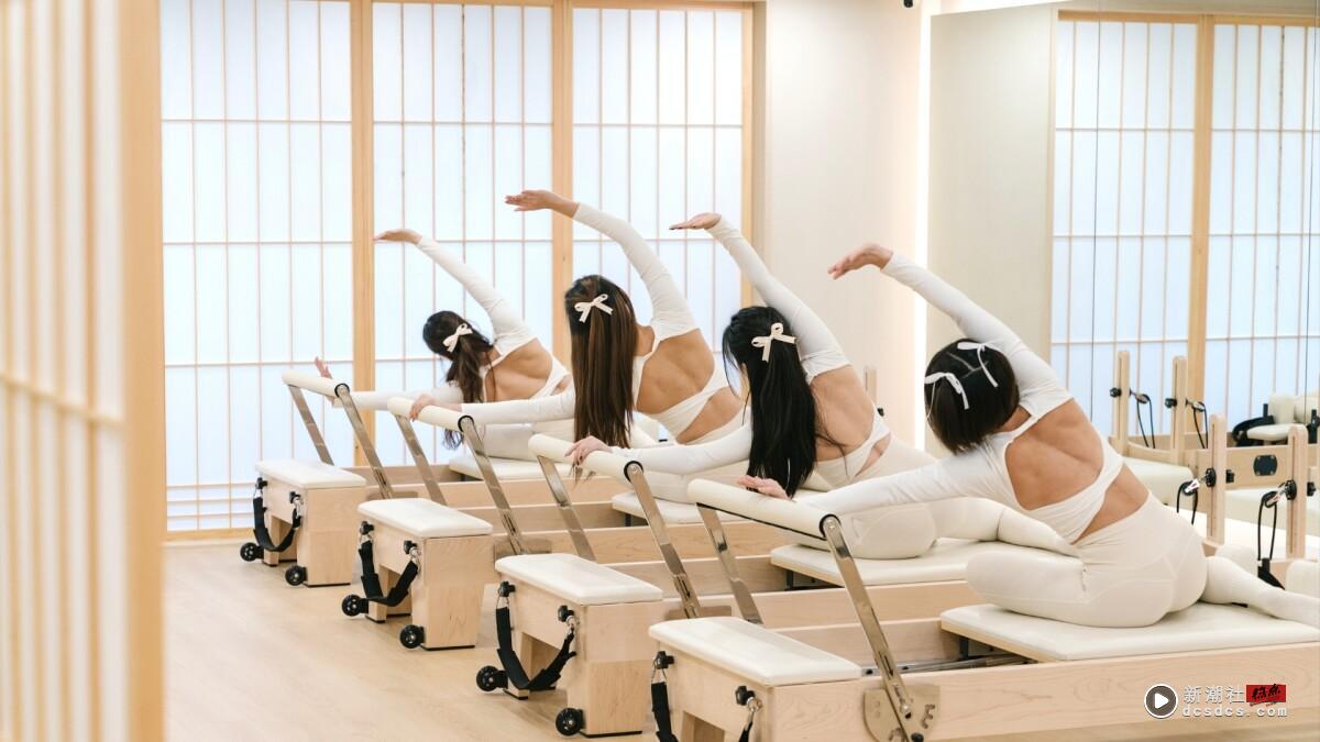 喧嚣都市里的静谧运动空间！ 日式器械皮拉提斯教室ROVA PILATES优雅开幕