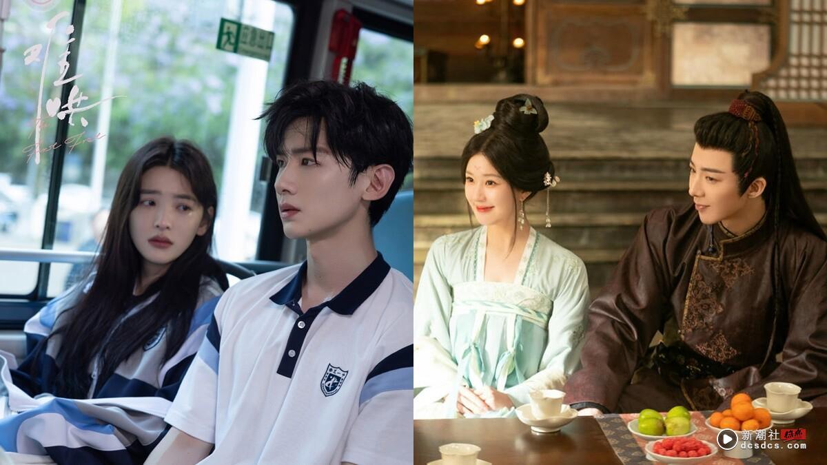 优酷电视剧近年最高网播量TOP10!《难哄》11亿第八《墨雨云间》26亿第二，冠军破30亿爆火