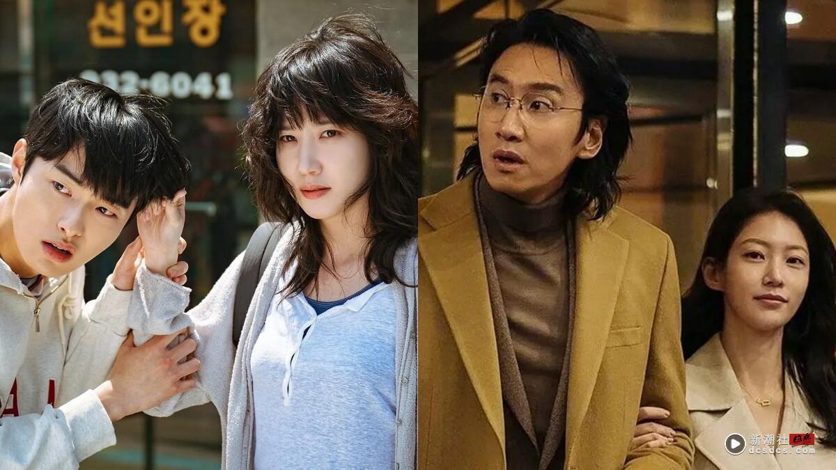 不输《苦尽柑来遇见你》！2025第一季“你可能错过”的超好看韩剧！最后2部一面倒好评