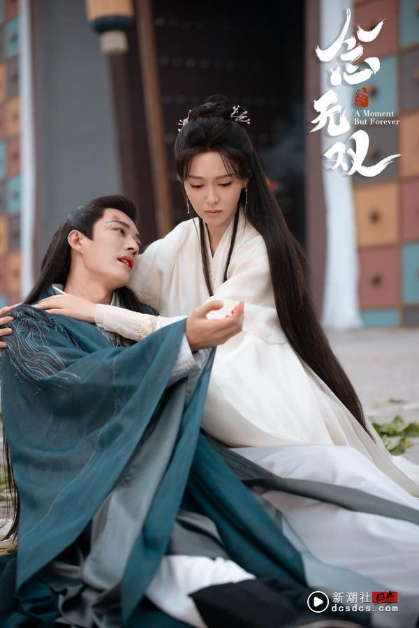 《念无双》开播后不少人吐槽唐嫣和刘学义是“中年人演古偶”，造型质感也不佳，刘学义、唐嫣明明那么好看，但到了《念无双》却被网友吐槽“颜值降级”。忽略造型和制作的硬伤，《念无双》剧本其实评价不错。它和《宸汐缘》、《无忧渡》出自同个编剧，主角人设有立住，剧情时不时也有笑点，不少观众都称赞《念无双》意外好看呢！