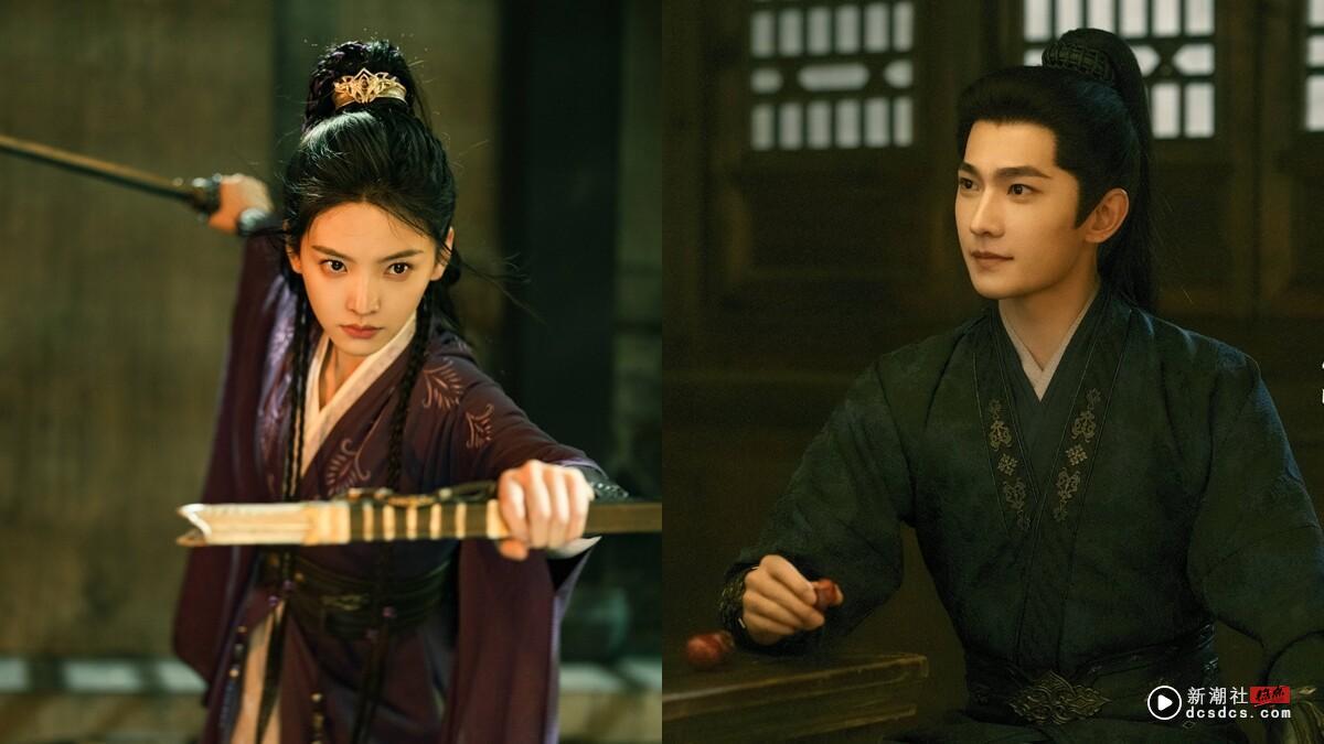 《雨霖铃》剧情看点+角色介绍：杨洋回归武侠古装剧，章若楠女侠造型惹议