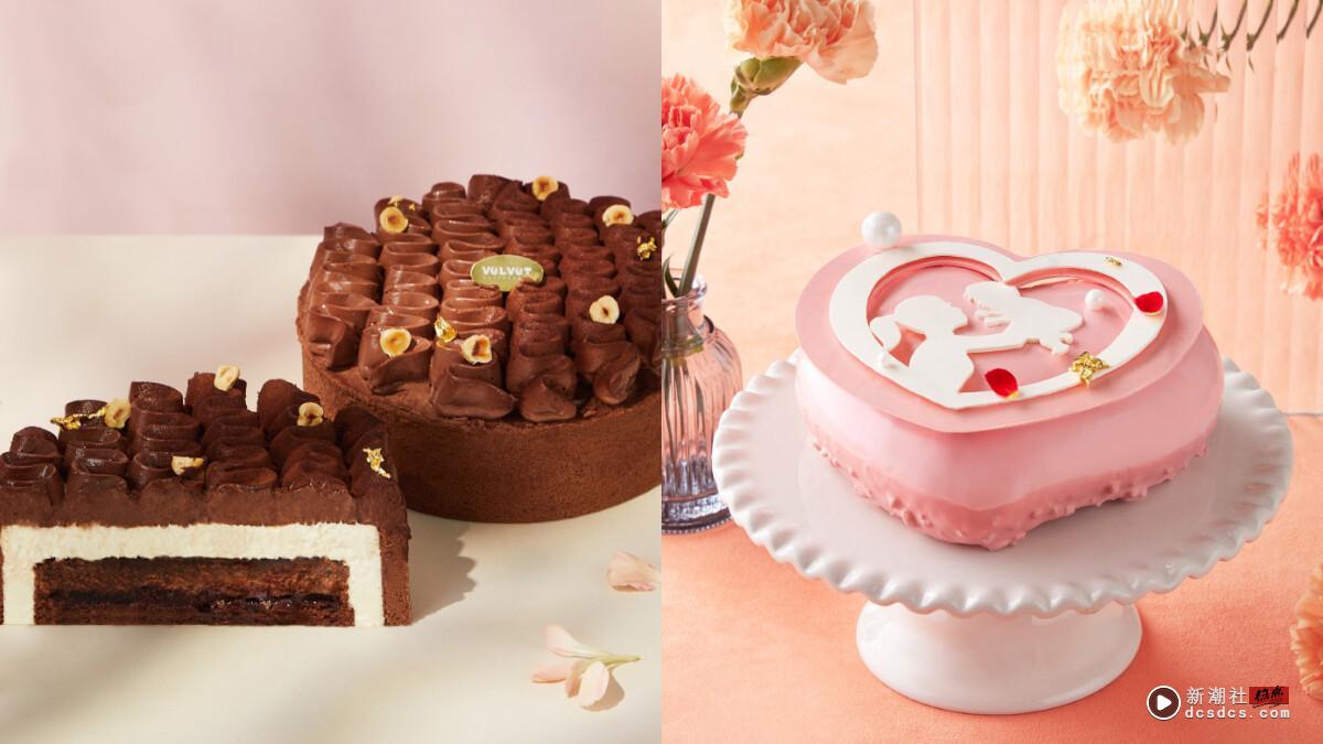 2025母亲节蛋糕推荐：优雅珍珠项炼蛋糕、清爽优格蛋糕必买，送给妈妈最甜蜜的心意！