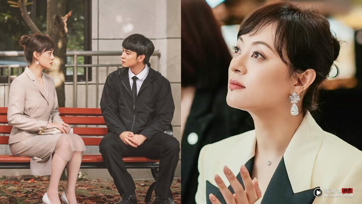 《蛮好的人生》剧情看点&角色介绍：孙俪领董子健上演职场逆袭，手撕渣男超解气！