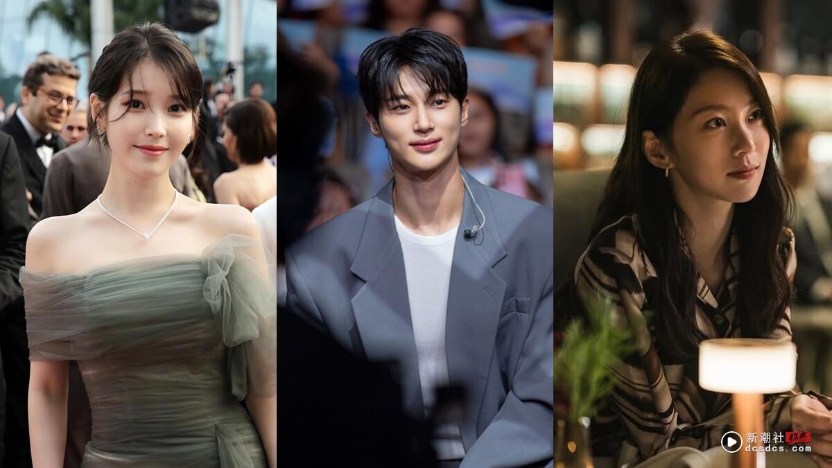 《21世纪大君夫人》剧情、角色介绍：边佑锡&IU上演契约宫廷恋，女二是《恶缘》的她！