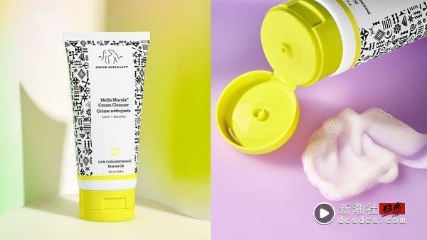 2025洗面乳新品盘点2025洗面乳新品盘点