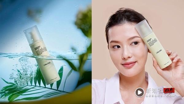 2025洗面乳新品盘点2025洗面乳新品盘点