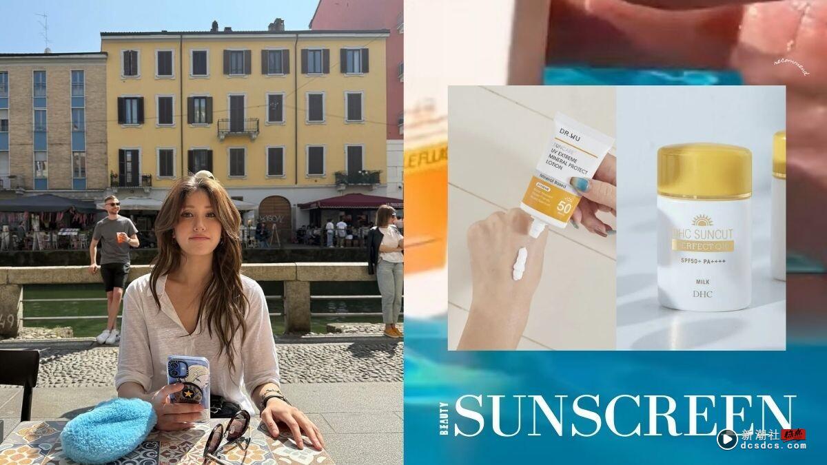 2025平价“晒不黑防晒”推荐！网友激赞款盘点，零晒黑、零晒痕，加码“晒不黑方法”！