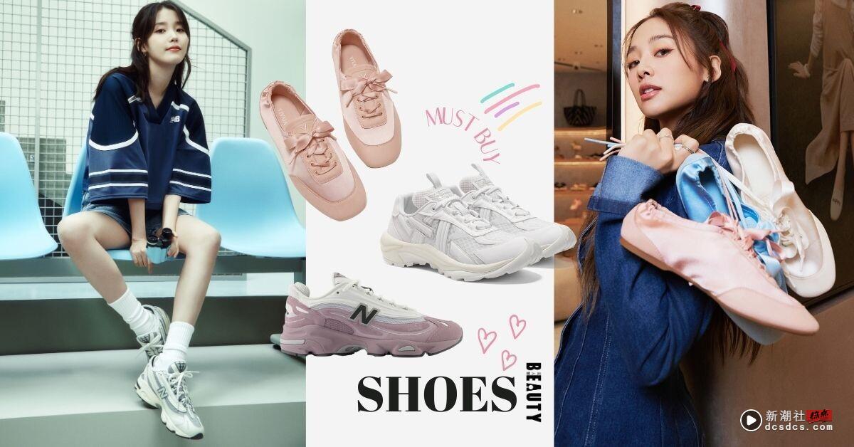 2025 久站、耐走鞋怎么挑？除了 NB，VIVAIA、ECCO 网友激推、实测有感不磨脚！